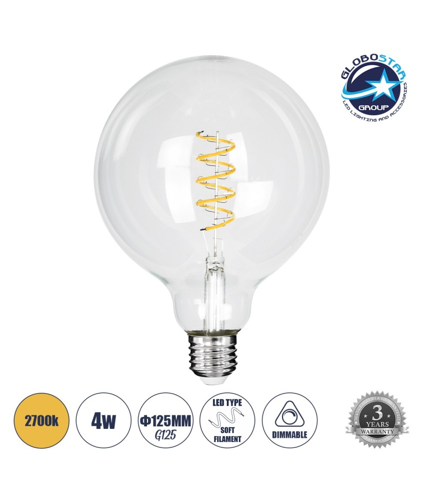 GLOBOSTAR® BUBBLE 99137 Λάμπα E27 G125 LED 4W 300lm 360° AC 220-240V IP20 Θερμό Λευκό 2700K Dimmable - Soft S Spiral Filament Chip - Διάφανο - Μ12.5 x Π12.5 x Υ18cm - 3 Χρόνια Εγγύηση